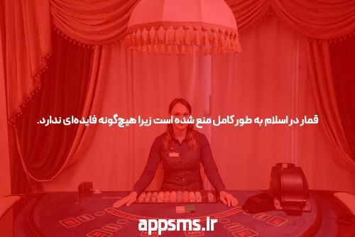 علت کاهش وزن بعد از زایمان