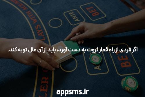 علت حالت تهوع مداوم