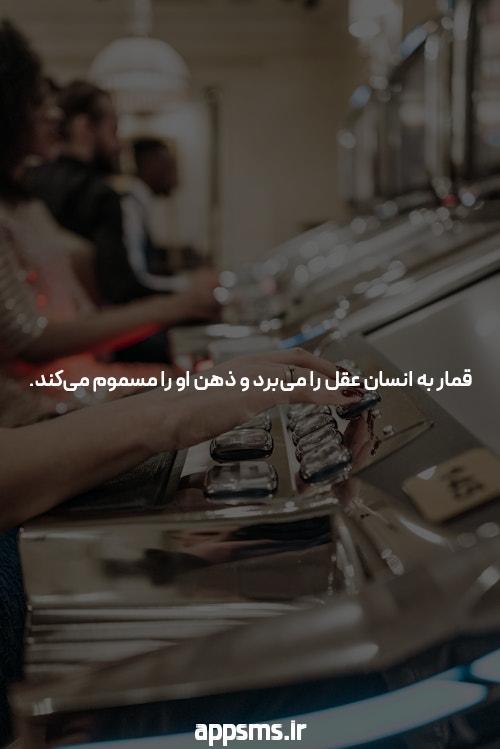 علت حالت تهوع مداوم