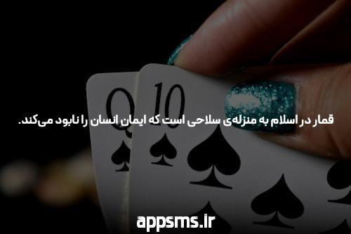 علت طولانی شدن پریود با لخته خون