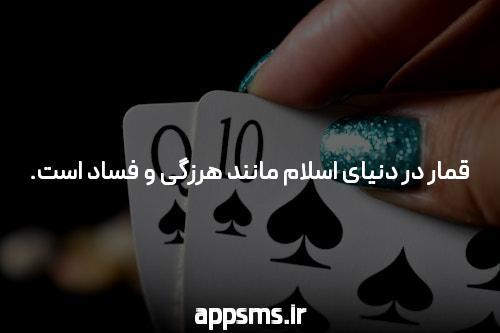 آشنایی با دستگاه تصفیه آب و اوزون ساز: چالش‌ها و مزایا