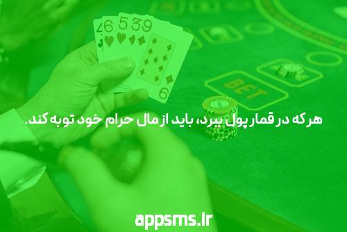 علت تاخیر در پریود و درد زیر شکم