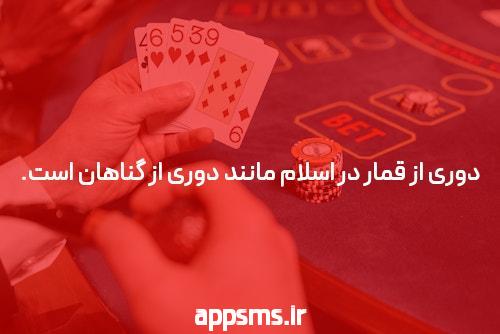 علت تاخیر در پریود و درد زیر شکم