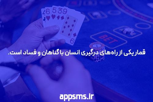 علت تاخیر در پریود و درد زیر شکم