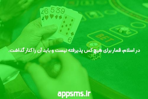 علت پریود های نامنظم چیست