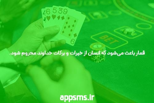 علت پریود های نامنظم چیست