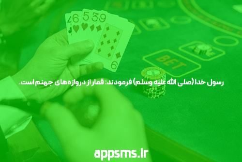 علت پریود های نامنظم چیست
