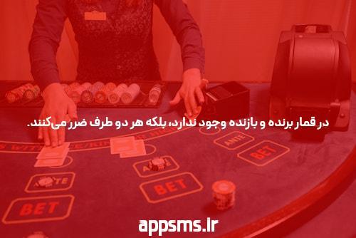 لکه بینی طولانی مدت