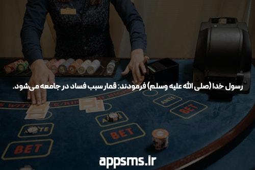 لکه بینی طولانی مدت