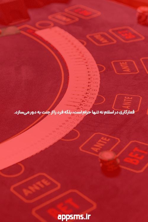 علت پريودهاي مكرر proz