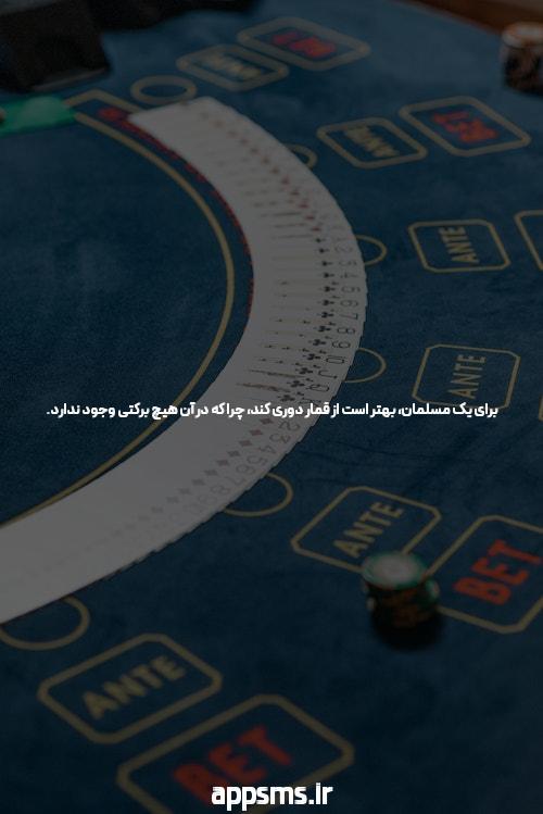 درمان سریع جوش صورت