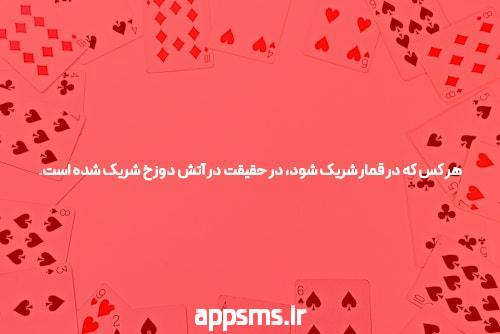 پريود نامنظم علتش چيست synovial