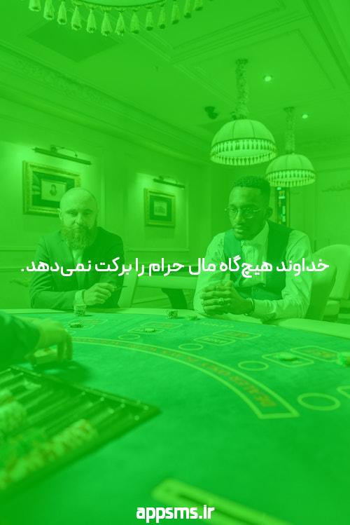 پريود نامنظم علتش چيست synovial