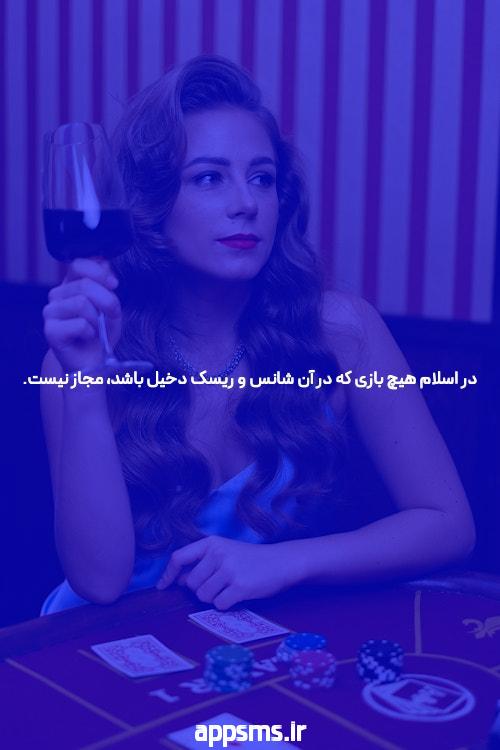 علت خونریزی از مقعد