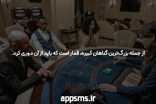 علت تاخير پريودي زنان خوش