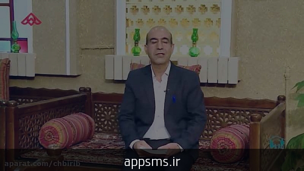 افزایش رشد کودکان در طب سنتی